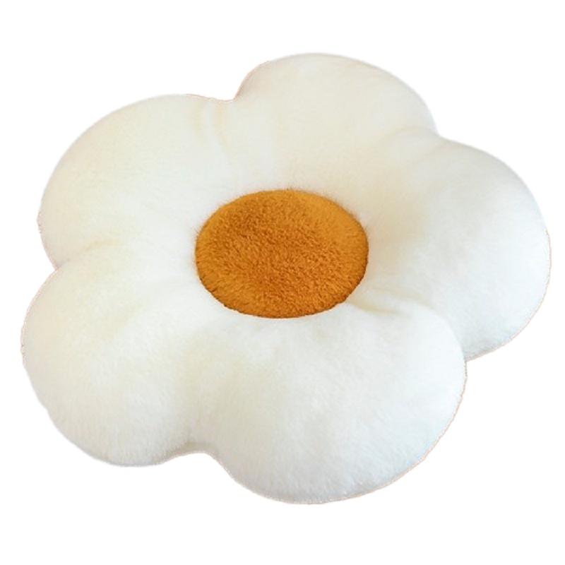 Plush Sunflower Cushion Soft And Durable Flower-shaped Seat Pad
