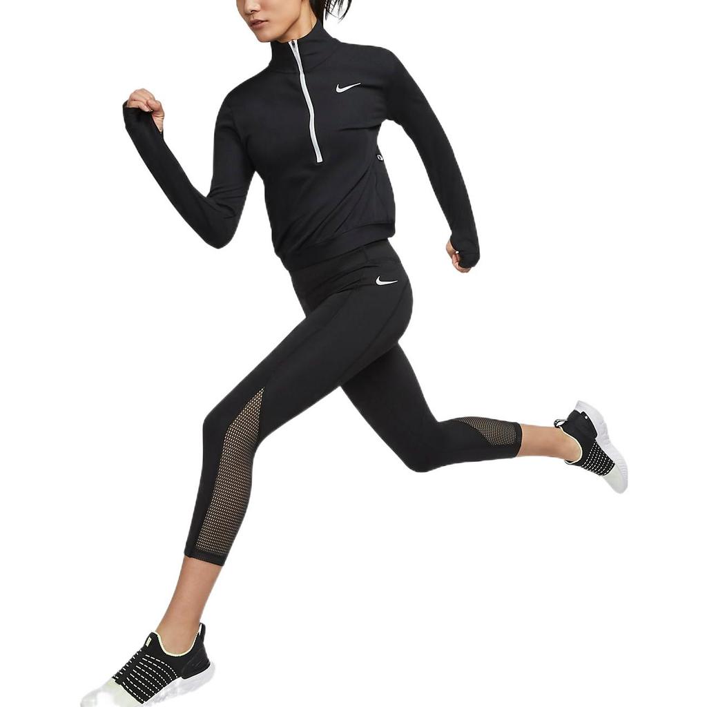 Nike Dri-FIT Fast 7/8 High-Waisted Running Slim Fit Solid Color Leggings Women Leggings Black DM7724-010
