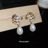 Retro Zodiac Horse Pearl & Diamond Stud Earrings - High-End Light Luxury Fashion for Women