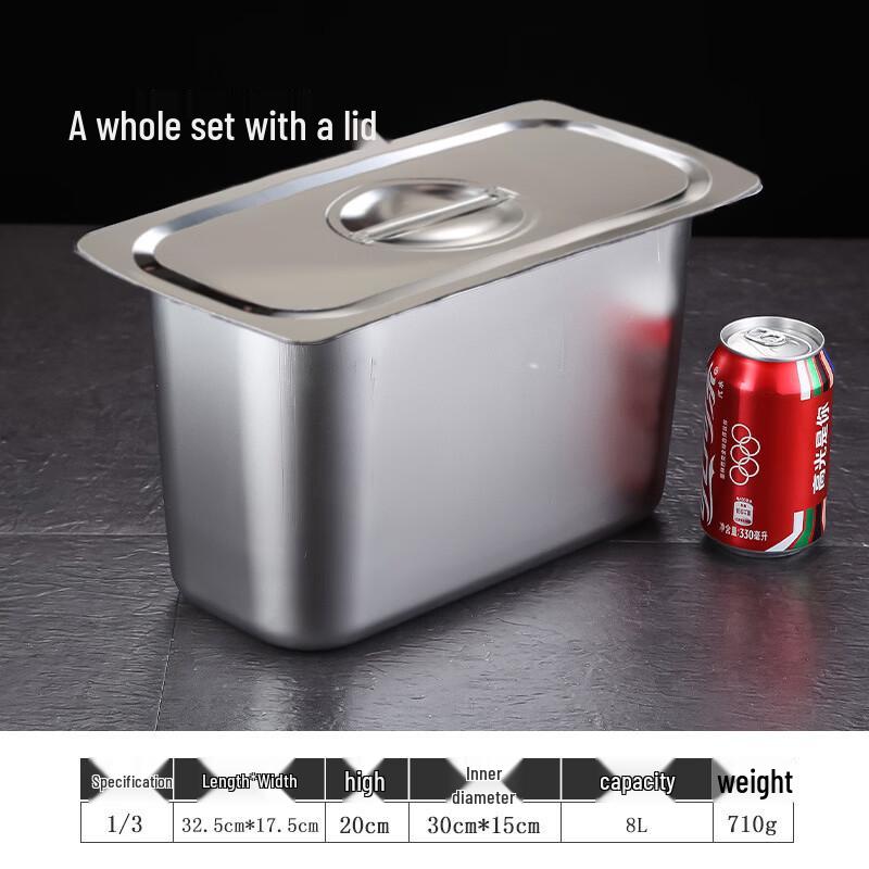 Tianze Stainless Steel Food Pan with Lid
