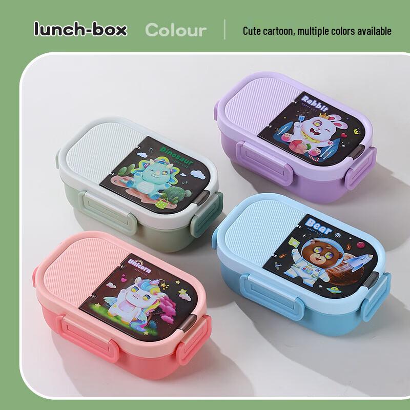 Cartoon Insulated 304 Stainless Steel Student Lunch Box