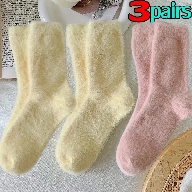 Women Mink Velvet Candy Color Socks Soft Super Elastic Velvet Thicken Warm Plush Winter Autumn Floor Fleece Mid-tube Stocking