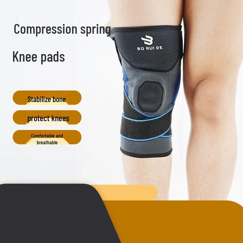 Tingbai Sports Running Knee Brace