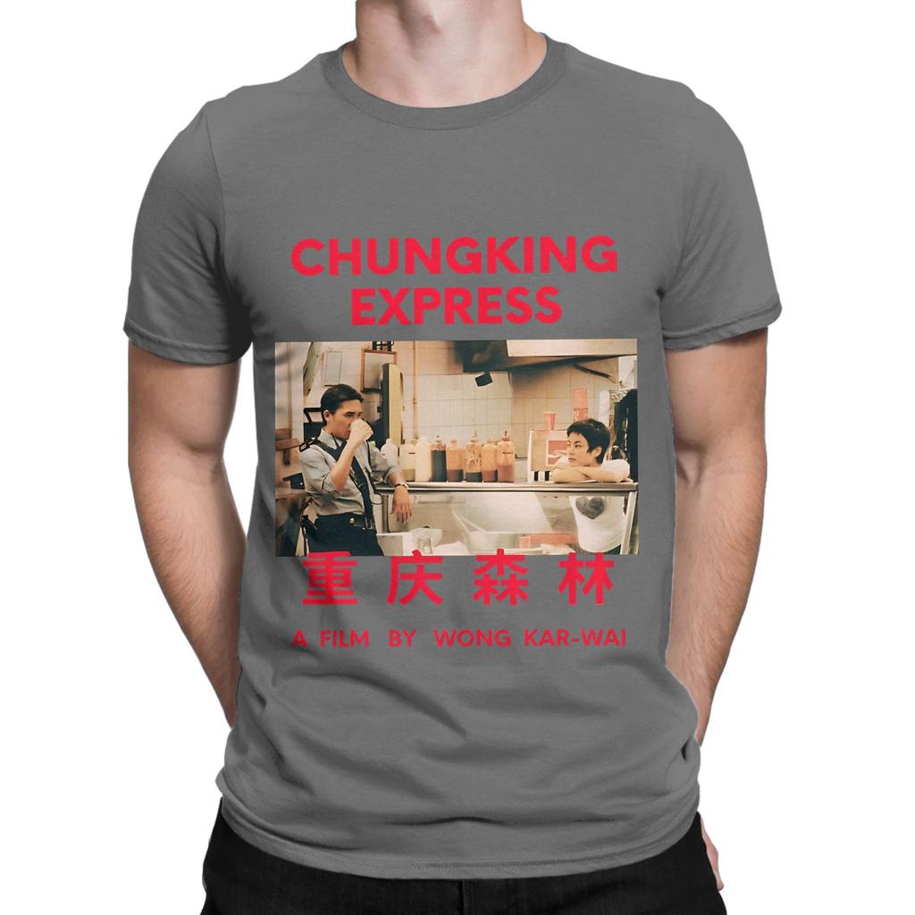 Casual TShirt Summer Wong Kar Wai Movie Hip Hop T Shirts Pure Cotton Tee Shirt for Male Aesthetic Cheap Short Sleeve Tops