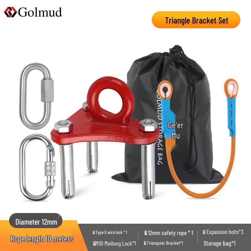 Brangdy Triangular Wall Mount Bracket with Rope