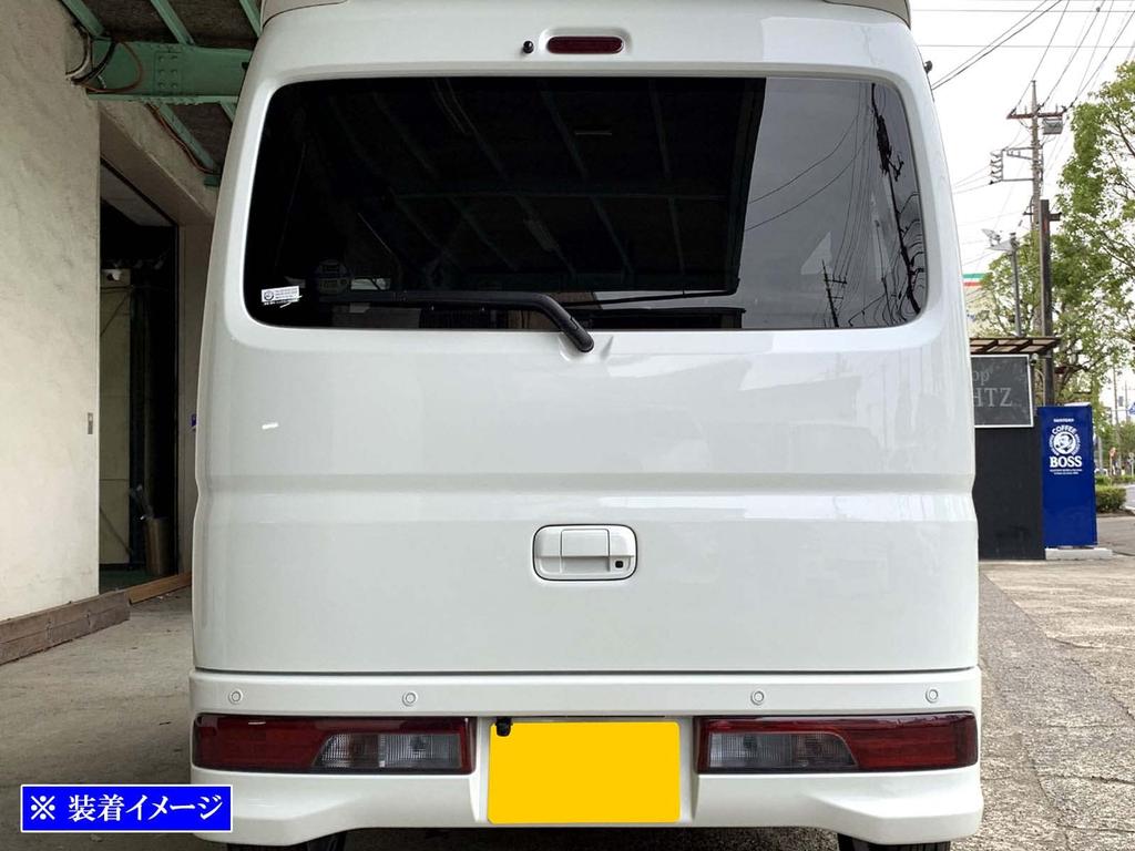 BRIGHTZ Smoked Tail Light Covers for Toyota Every Wagon DA17W Compatible with DA and 17 Every Wagons [SMO-REA-146] DA17, A17, (24851)