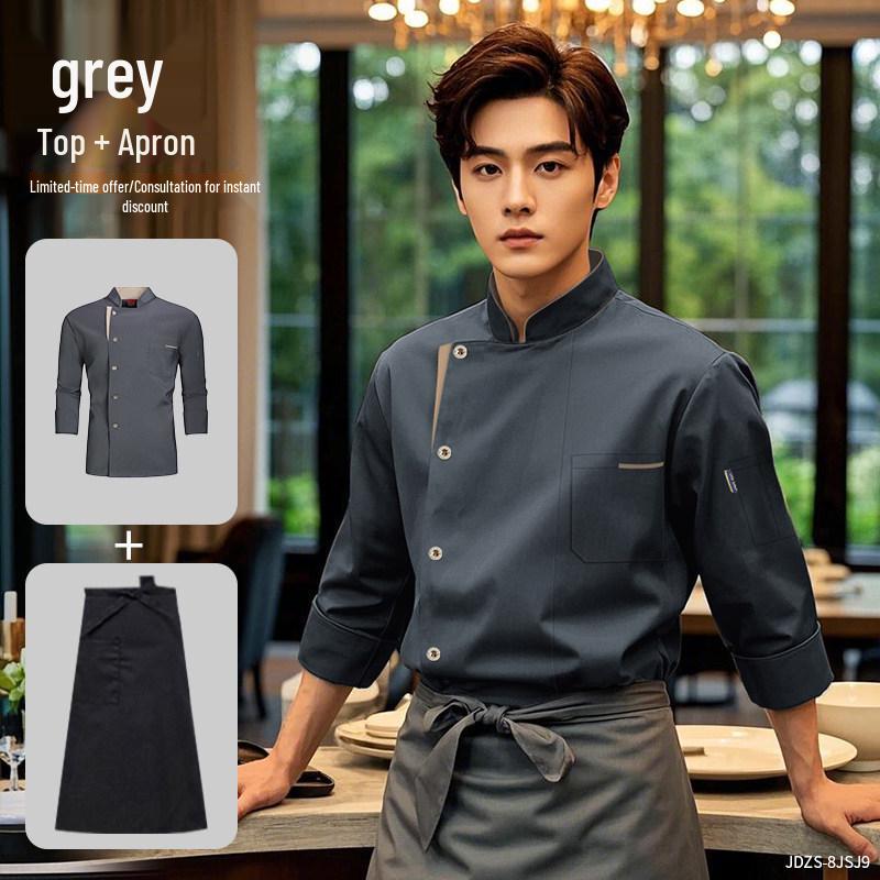 High-End Chef Short Sleeve Workwear for Kitchens, Restaurants, and Catering - Summer Special