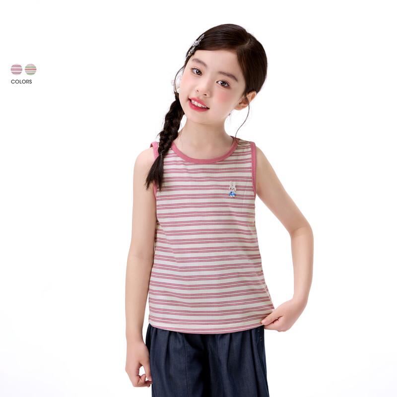 

Girls Striped Sleeveless Vest Top 130