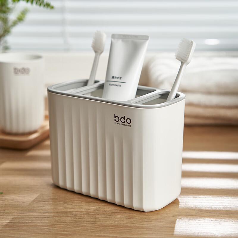 BDO Wave Pattern Toothbrush Holder