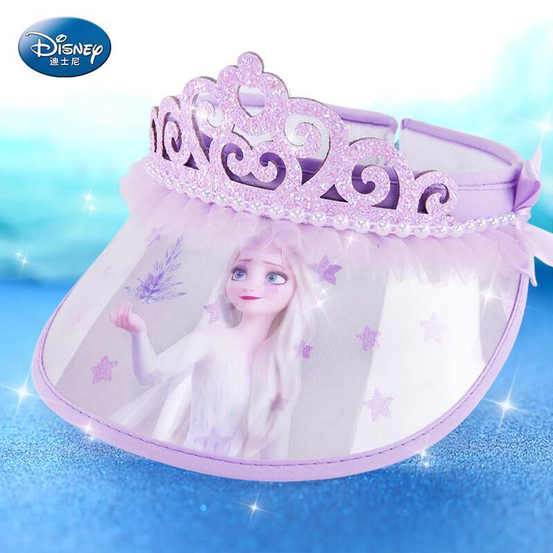 

Disney Elsa Girls Sun Hat One Size