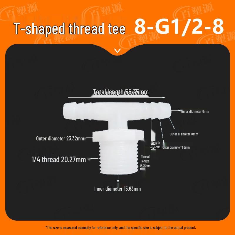 2/3/4-Minute T-Type Male Thread Barb Connector for Soft & Hard Pipes