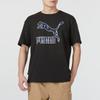 PUMA Letter Logo Print American Retro Running Training Fitness Sport Comfortable Breathable Short Sleeve SS24 Drop Shoulder T-Shirt 626869-01