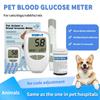 Precise Care, One Drop In Place - Animal Blood Glucose Meter with 50 Test Strips