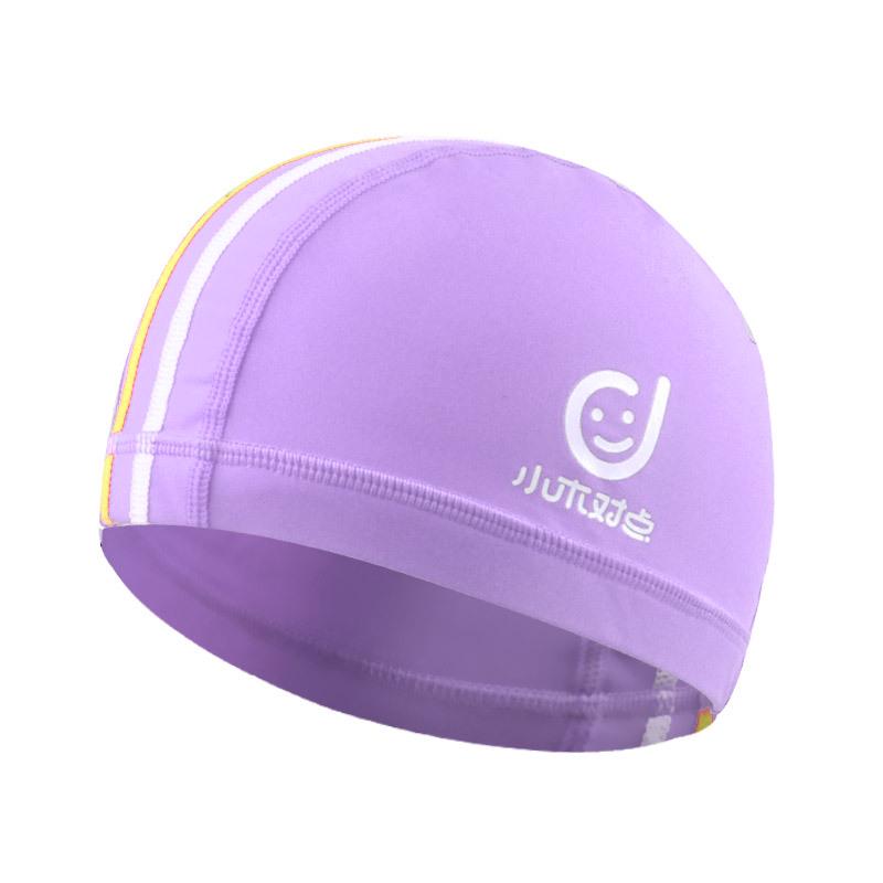 Trendy Japanese-Korean Style Swim Cap for Older Kids - Deepened, Sun-Protective, for Boys & Girls