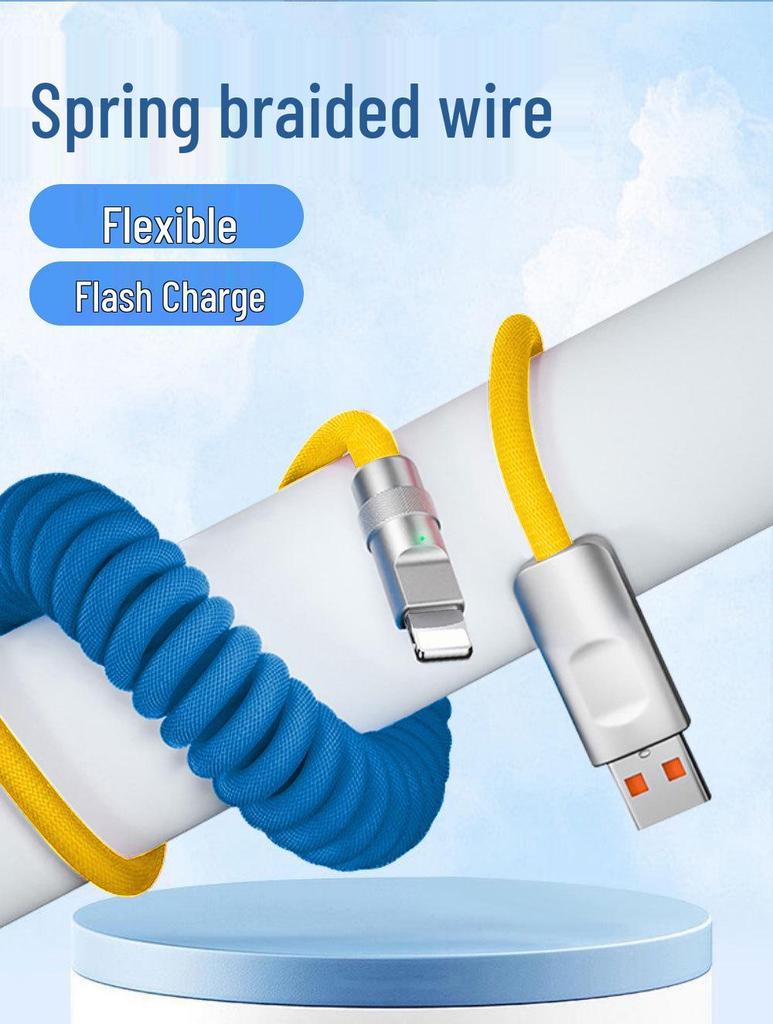 Color Contrast Spring Data Cable: Retractable Fast Charger for Huawei & Apple