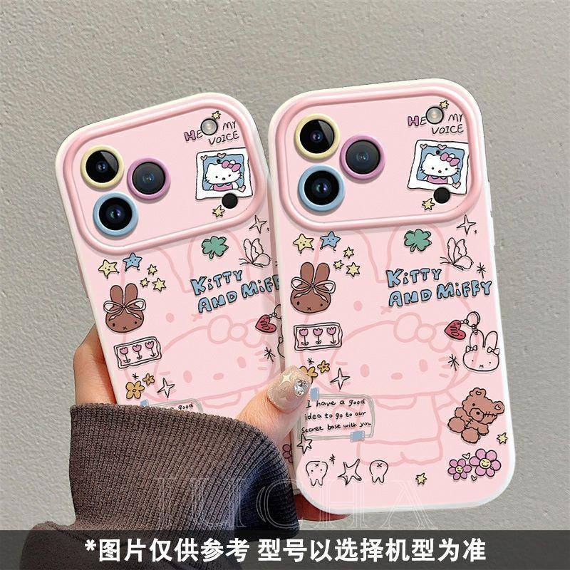 Suitable for Miffy Headgear Katie Apple 17 Mobile Phone Case with Lanyard Niche Iphone16pro Design Sense 15 Light