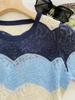 2026 Summer Blue Pine Mist Short-Sleeved Ice Silk Knit Sweater for Women - Elegant, Skin-Brightening Design