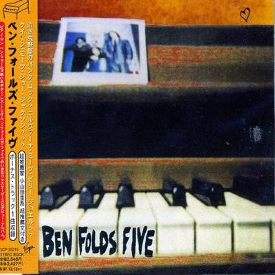 Hudobné albumy