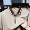 T-Shirt Medium Loose Business Casual Lapel Short-Sleeved Color Matching Letter Polo Shirt Men