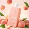 Silk Keratin Moisture Body Lotion Peach Edition 1000ml – Korean Perfume Body Lotion for Deep Moisture & Peach Scent