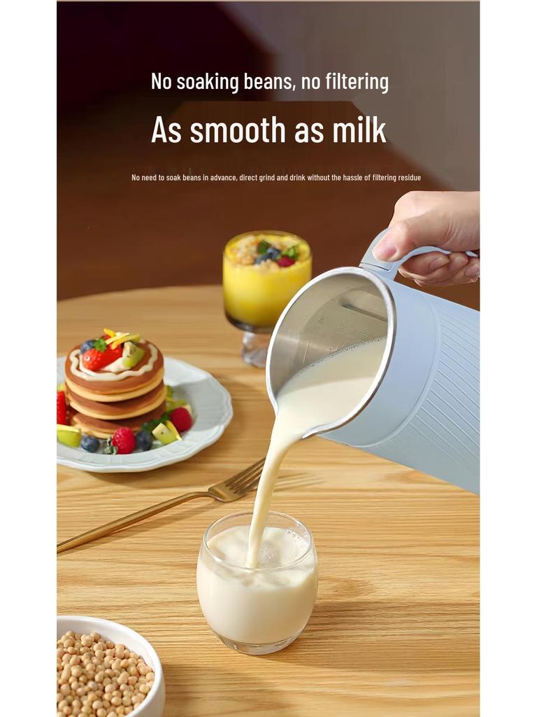 Shenhua Fully Automatic Soy Milk Maker: No-Cook, No-Filter, Multi-Functional Household Food Processor.