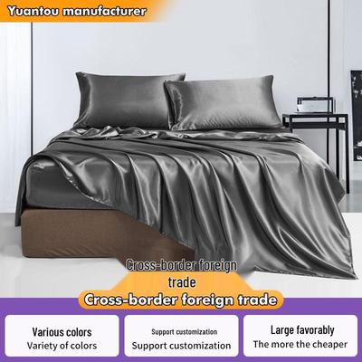 Satin Four-Piece Bedding Set: Solid Color Bed Sheet, Fitted Sheet, Pillowcase, Skin-Friendly