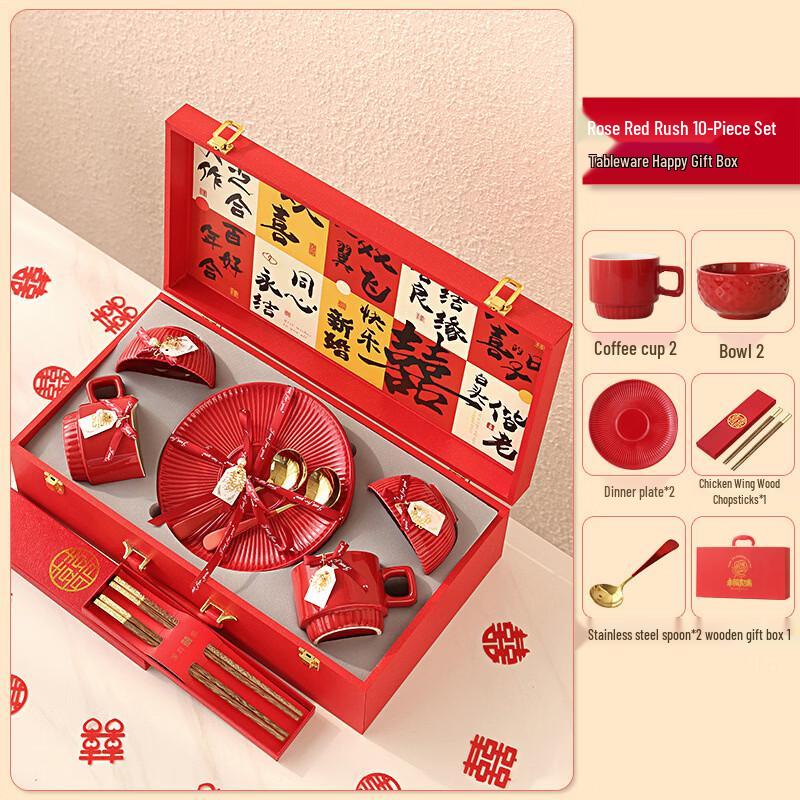 Lianxiji 10-Piece Stainless Steel Wedding Dinnerware Set