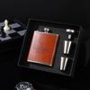 8oz Stainless Steel Portable Hip Flask Set with 7oz Baijiu Bottle - Outdoor Liquor Gift Box