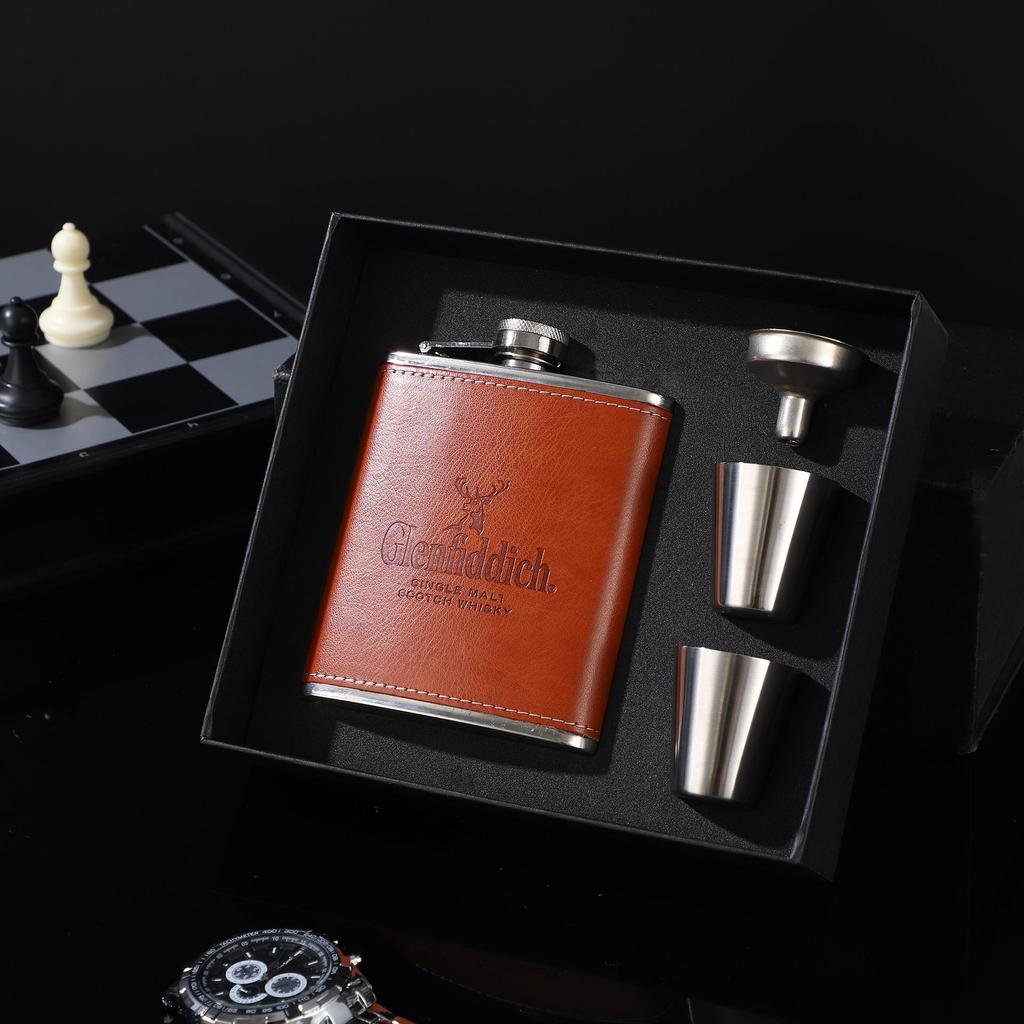 8oz Stainless Steel Portable Hip Flask Set with 7oz Baijiu Bottle - Outdoor Liquor Gift Box