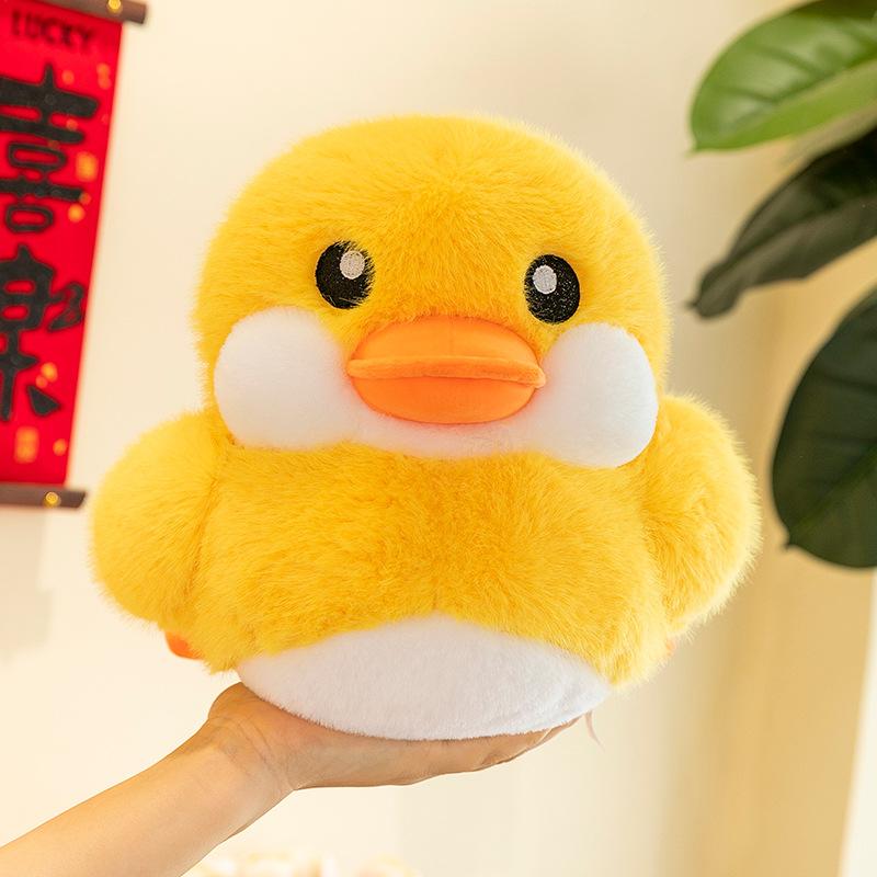 Big Rhubarb Duck Plush Toy Children's Little Yellow Duck Doll Doll Doll