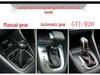 Golf 6/GTI Carbon Fiber Interior Console Protection Stickers