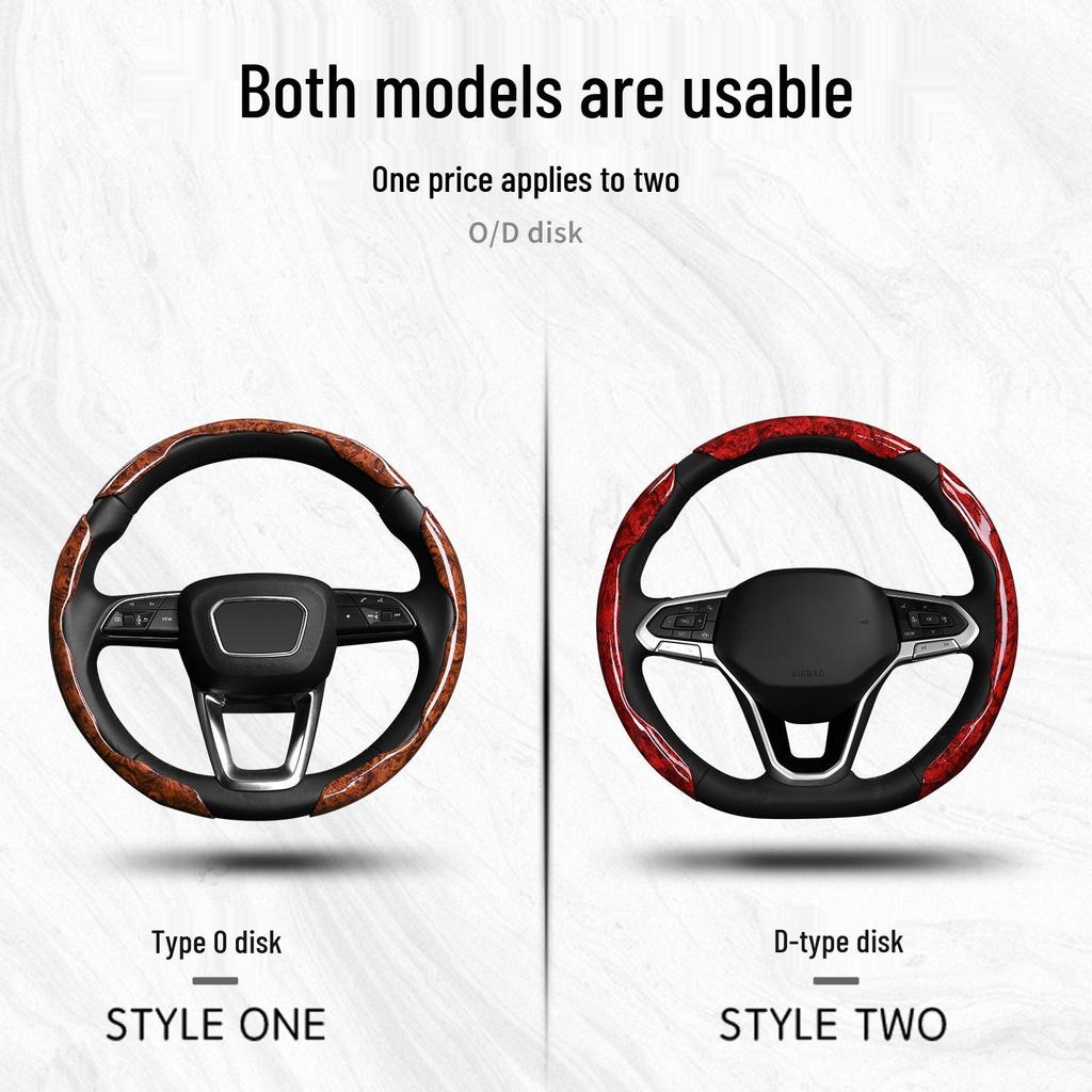 Peach Wood Lexus Steering Wheel Cover: Luxury, Non-slip, All-Season, O-type/D-type Fit