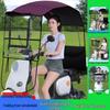 Electric Scooter Retractable Sun & Rain Canopy