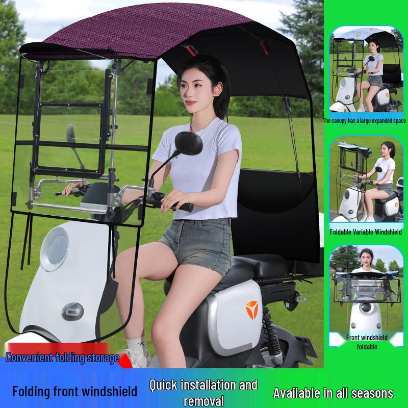 Electric Scooter Retractable Sun & Rain Canopy
