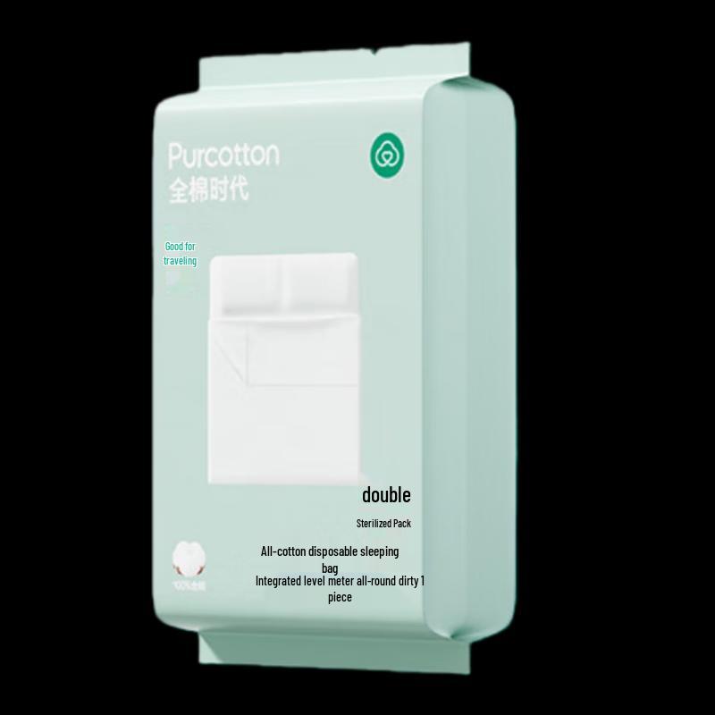 PurCotton All-Cotton Disposable Double Sleeping Bag Liner