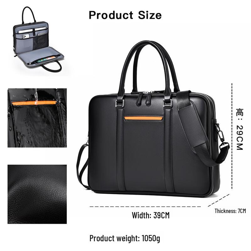 Деловой портфель для ноутбука Zhilv 16 inch