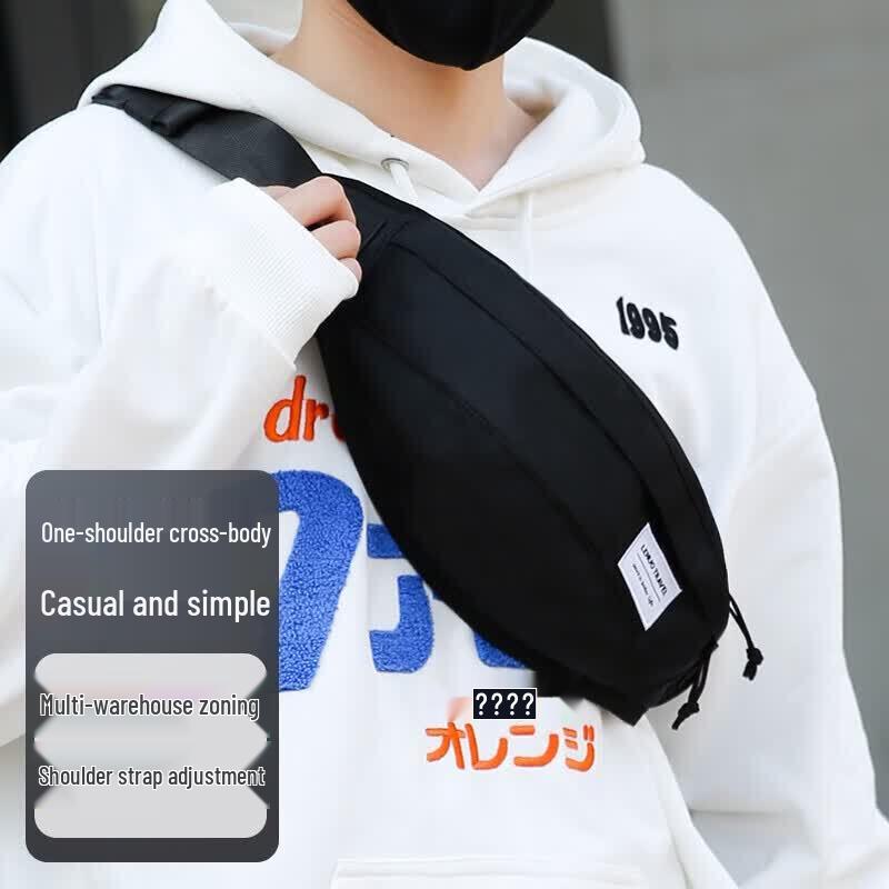 Men s Casual Travel Messenger Shoulder Bag чёрный