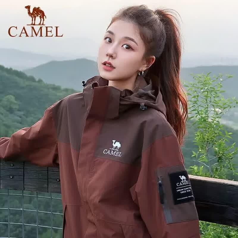 Camel 3-in-1 Windproof Waterproof Jacket with Fleece Liner