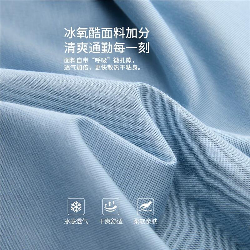 Giordano Men s Anti-Bacterial Cooling Jacquard Polo Shirt L