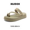 Pinch slippers New summer with skirt thick-soled sandals
