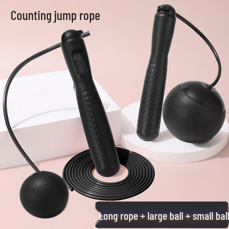 TLXT Jump Rope