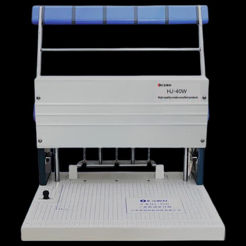 Huijin HJ-40W Electric 3-Hole Punch Machine CN plug (adapter included)