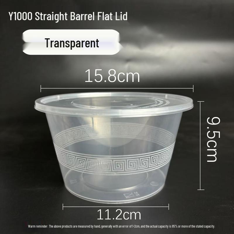 

Disposable Round Plastic Food Containers with Lids