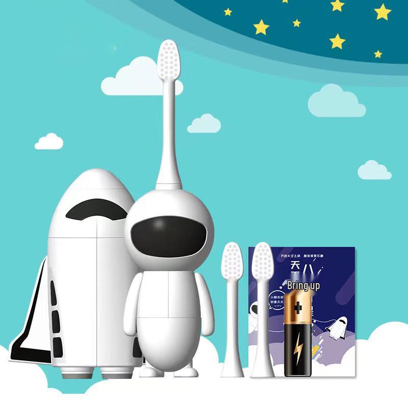 

QBM Kids Sonic Electric Toothbrush Astronaut Theme