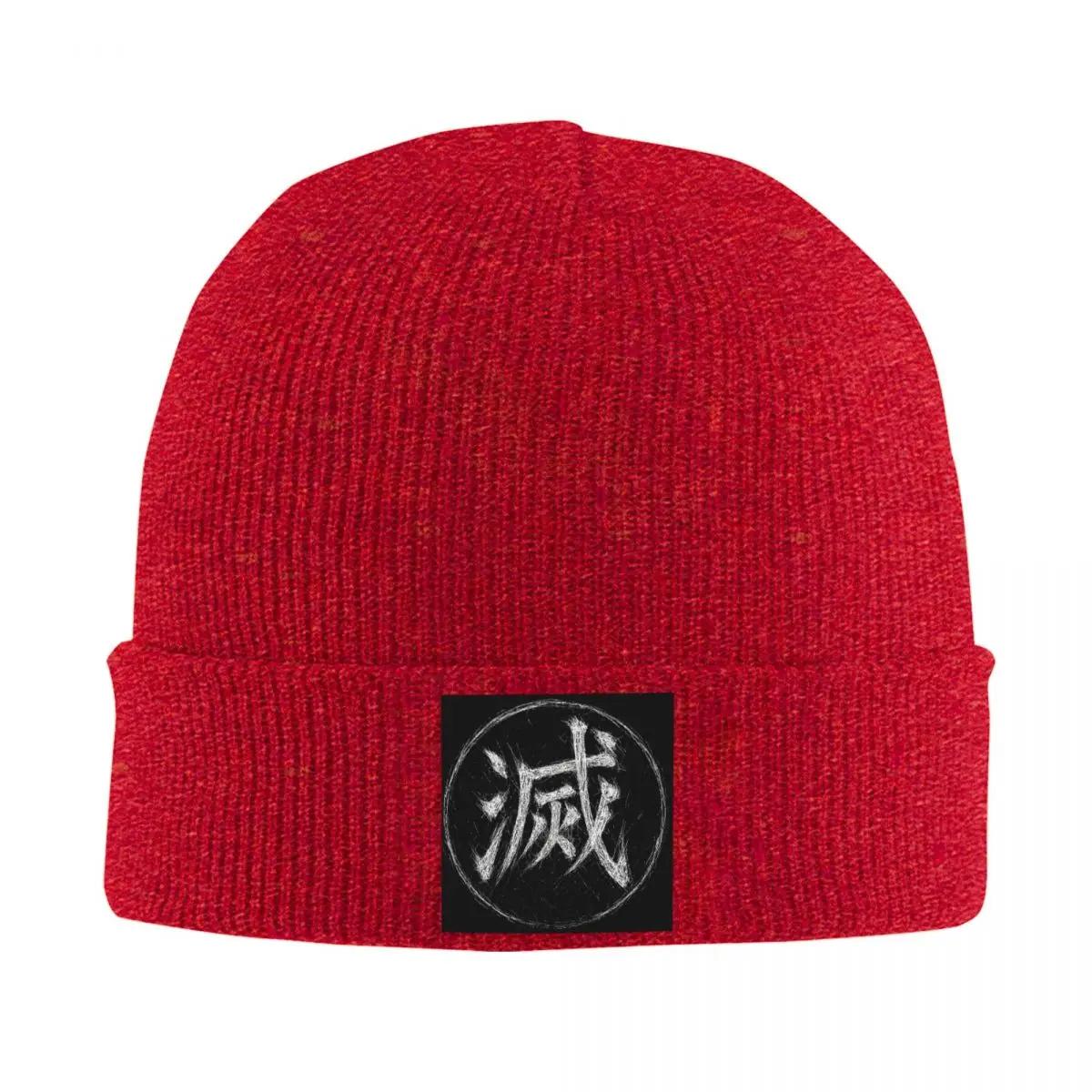 

Destroy Kanji Warm Knitted Cap Hip Hop Bonnet Hat Autumn Winter Outdoor Beanies Hats for Unisex Women Adult One Size