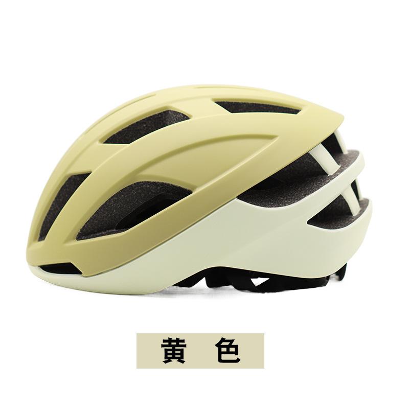 Dual Sport Adult Cycling Helmet Aerodynamic One-Piece Road Bike Edge for Men and Women's Riding