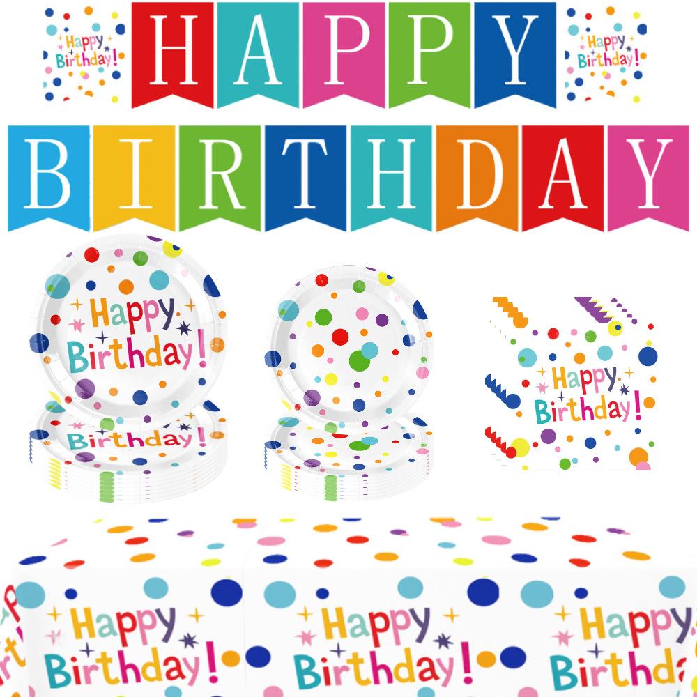 Colored Polka Dots, Birthday Party Decorations, Disposable Colored Balloons, Paper Cups, Paper Plates, Holiday Decorations