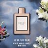 Gucci Parfum pour femme Huayue Floral Tubéreuse Jasmin Floral Loisir EDP // Cosmétiques Fragrance pour femme Huayue 50ML Ensemble de luxe quatre pièces