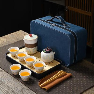 Portable Travel Tea Set Household Simple Company Opening Gifts Business Event Souvenirs