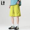 Izzueit Men's Loose Fit Quick-Dry Cargo Shorts